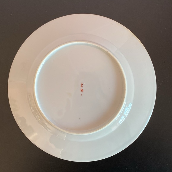 VINTAGE Hand Painted Japanese Mt Fuji Nature Bird Floral Porcelain 7.25" Plate - Picture 10 of 11